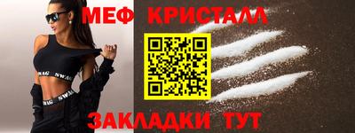 кокаин премиум Донской