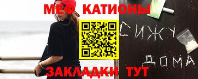кокаин премиум Донской