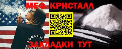 МДПВ Дубна