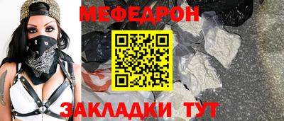 МДПВ Дубна