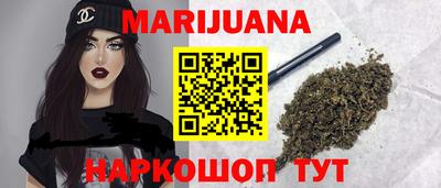 гашик Донецк