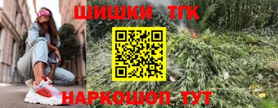 кокаин премиум Донской