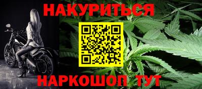 кокаин премиум Донской