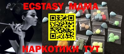кокаин премиум Донской