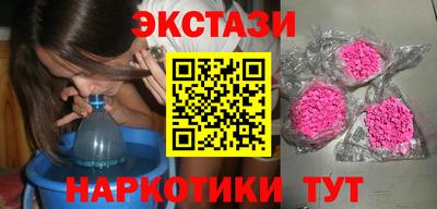 МДПВ Дубна