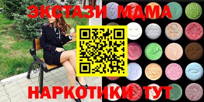 МДПВ Дубна