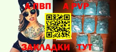кокаин премиум Донской