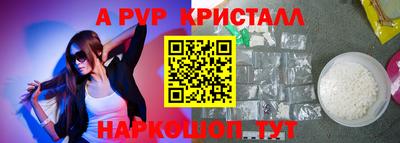 МДПВ Дубна