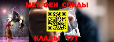 кокаин премиум Донской