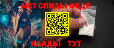 МДПВ Дубна
