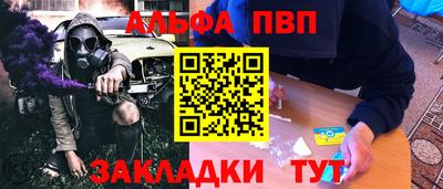 МДПВ Дубна