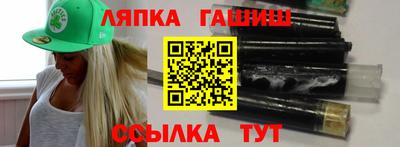 кокаин премиум Донской