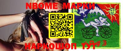 кокаин премиум Донской