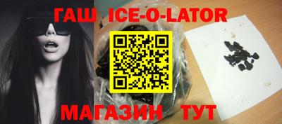 МДПВ Дубна