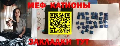 кокаин премиум Донской