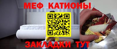 МДПВ Дубна