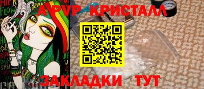 кокаин премиум Донской
