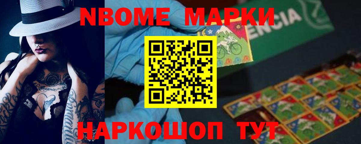 omg ТОР  LSD-25 экстази кислота  Вход с VPN  Лсд 25 экстази кислота  Междуреченск 